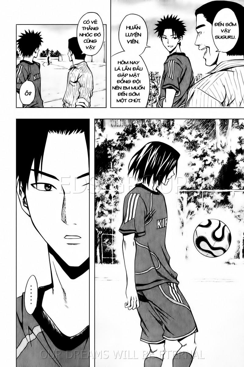 Area No Kishi: Chapter 24