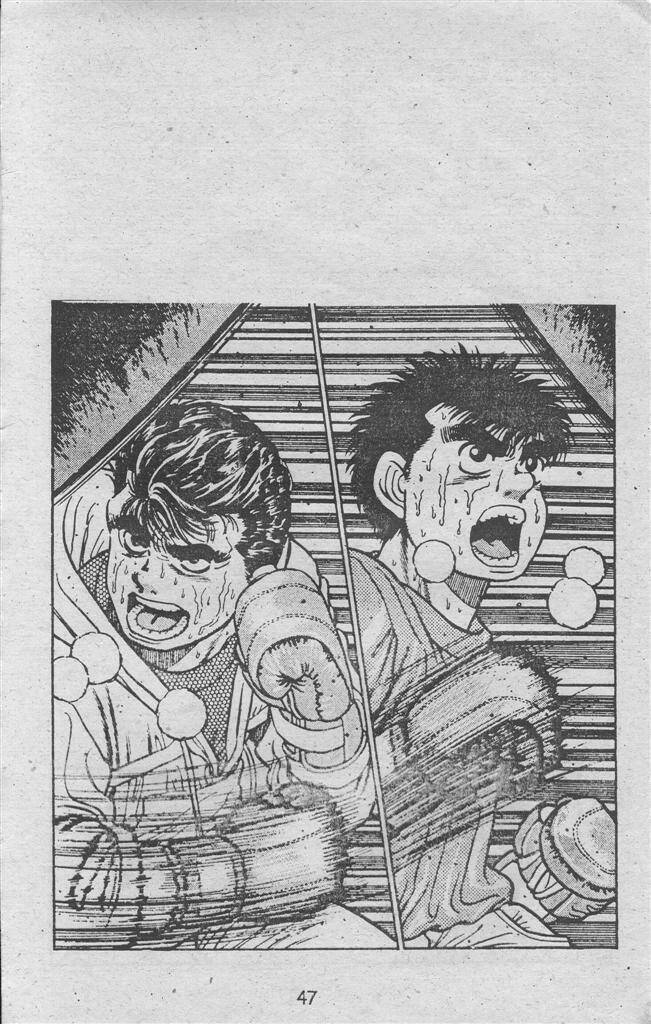 Võ Sĩ Quyền Anh Ippo: Chapter 21