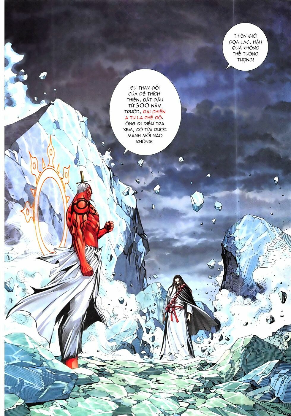 Tây Du: Chapter 49: Khổ tâm của Trì Quốc Thiên Vương