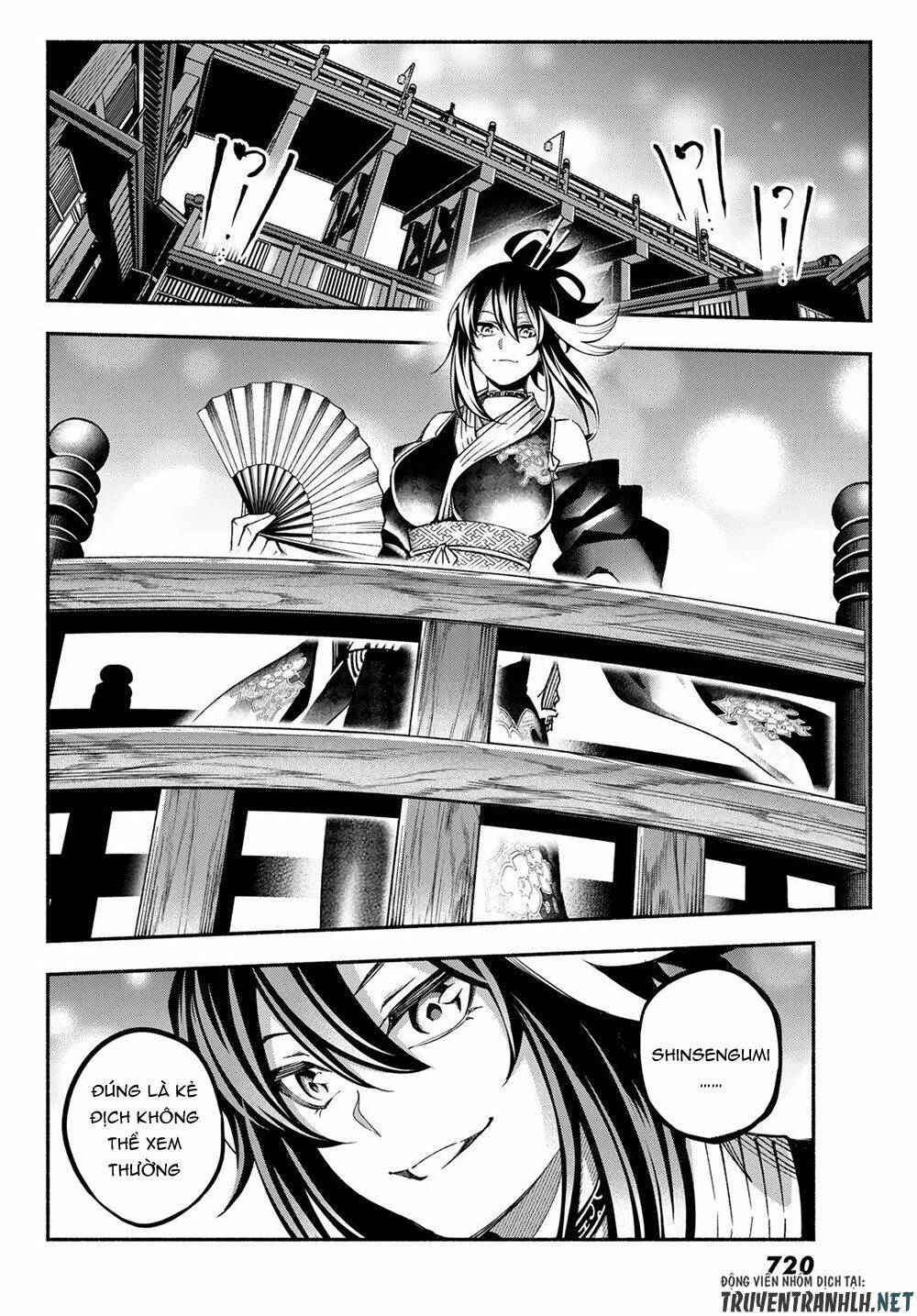 Ensa No Kusabi: Chapter 6