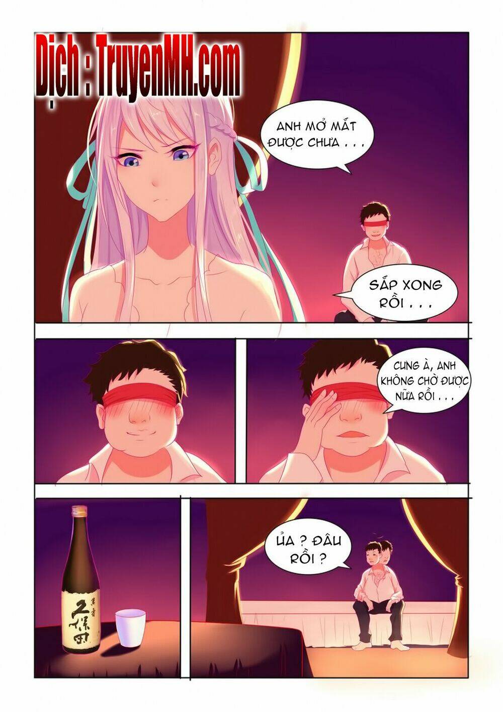 Tử Sắc Sắc Vi: Chapter 2