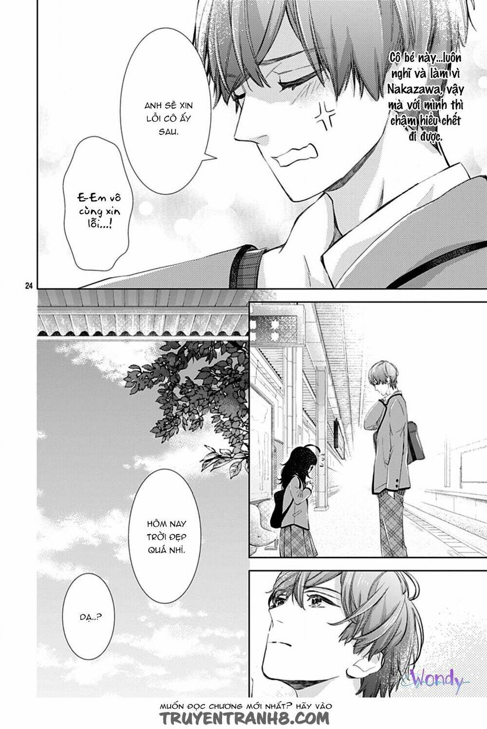 Boku No Orion: Chapter 3