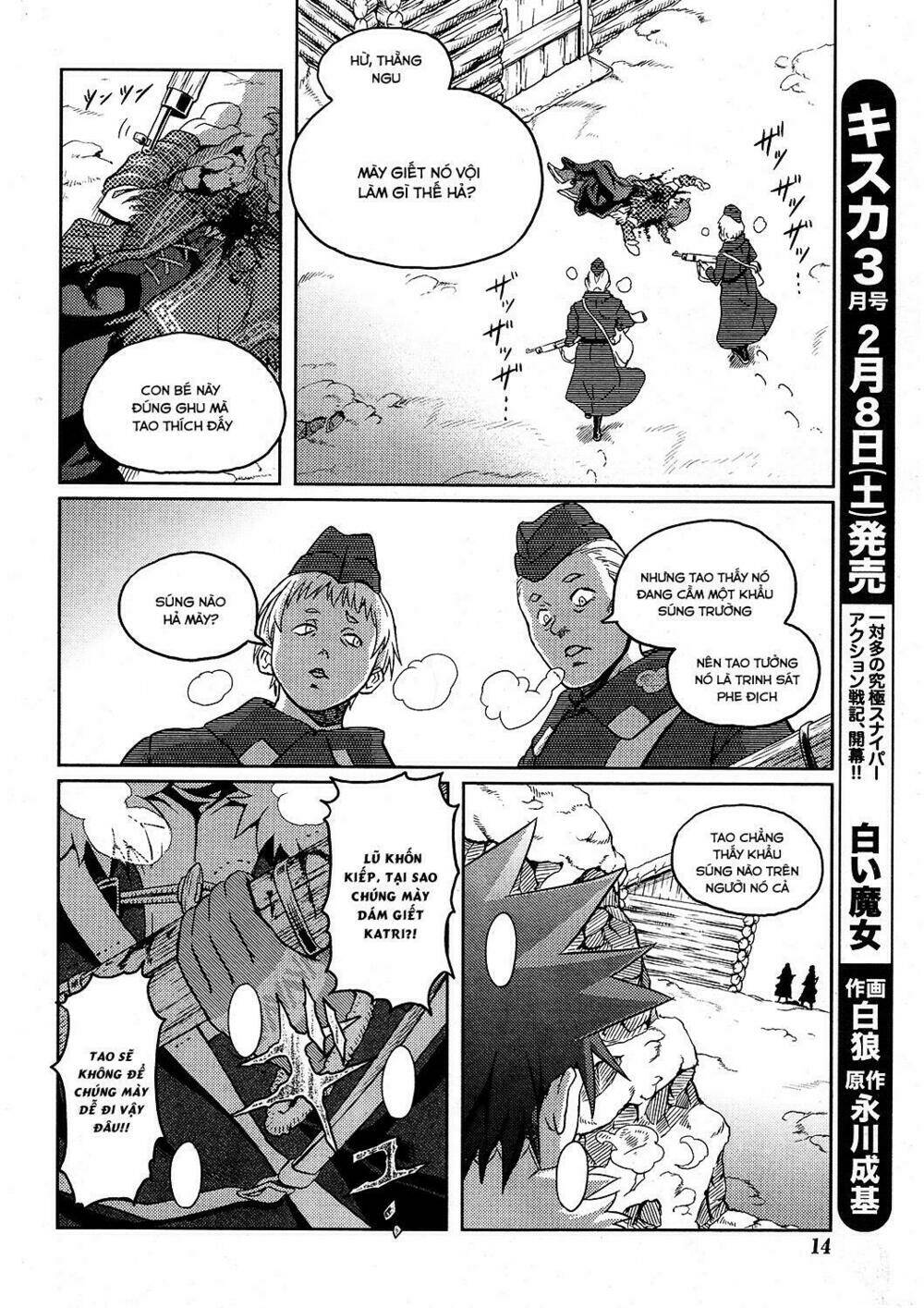 Shiroi Majo: Chapter 1