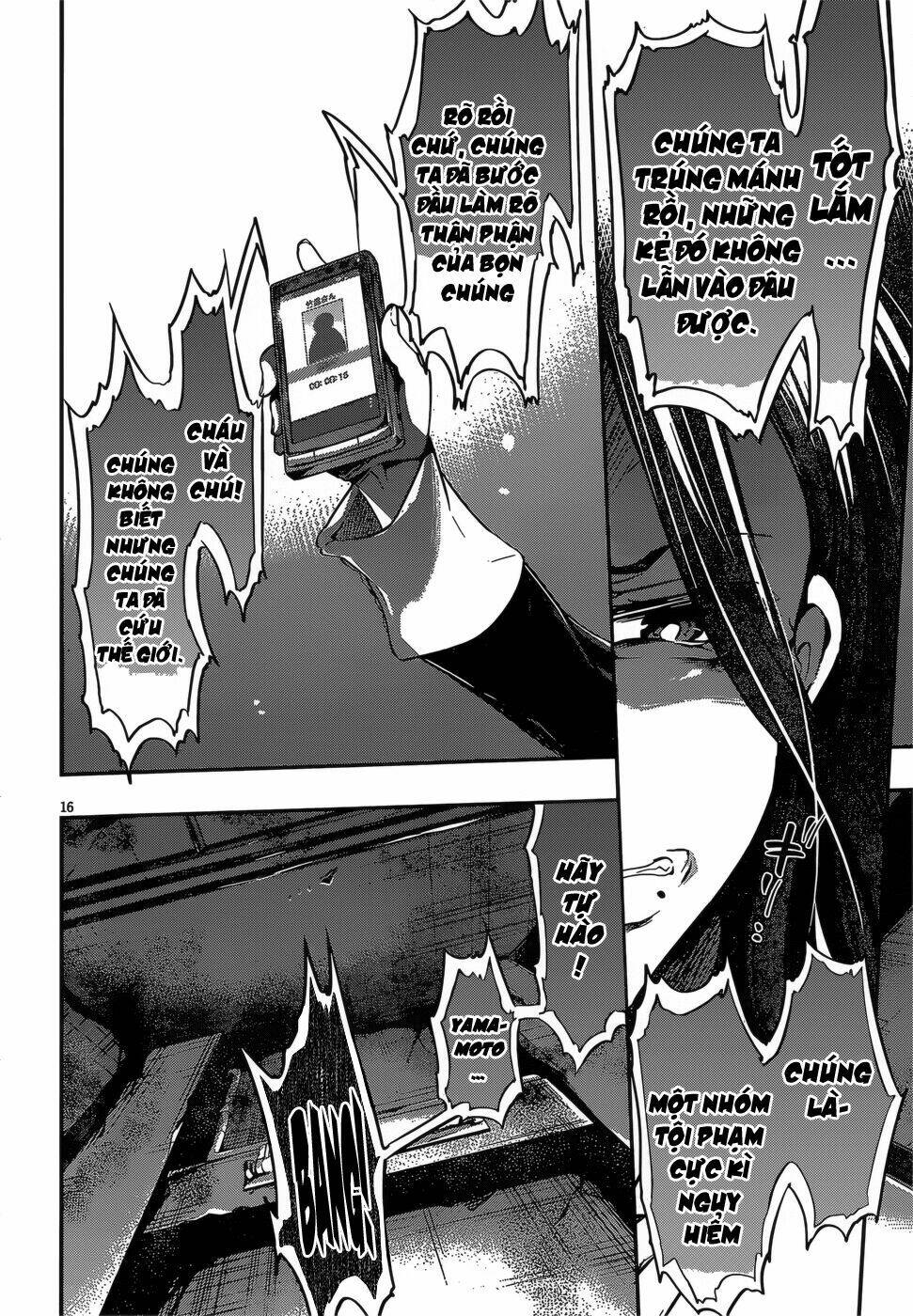 Dolls Fall: Chapter 21