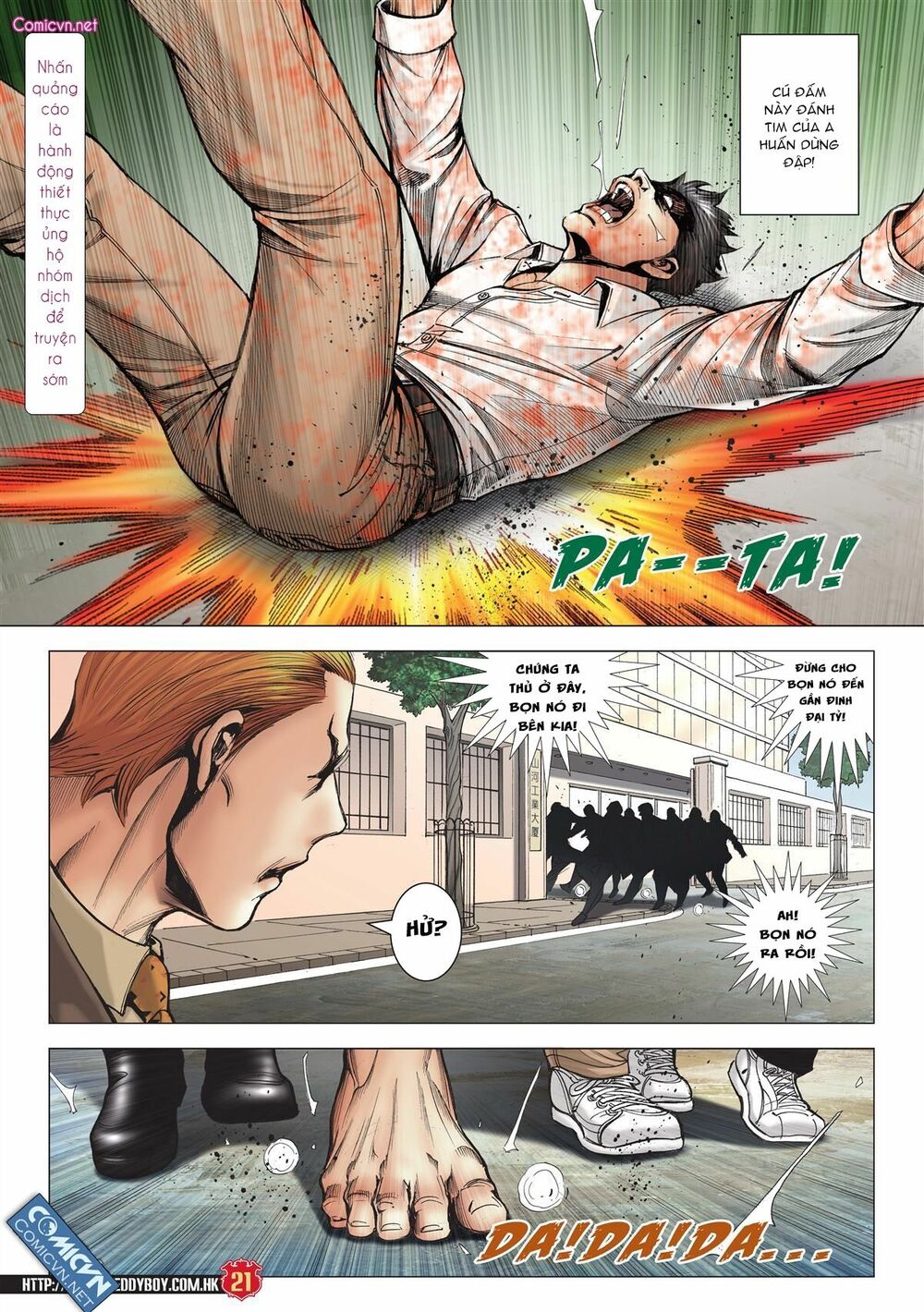 Người Trong Giang Hồ: Chapter 1997: Triệu Oánh vs Đinh Dao