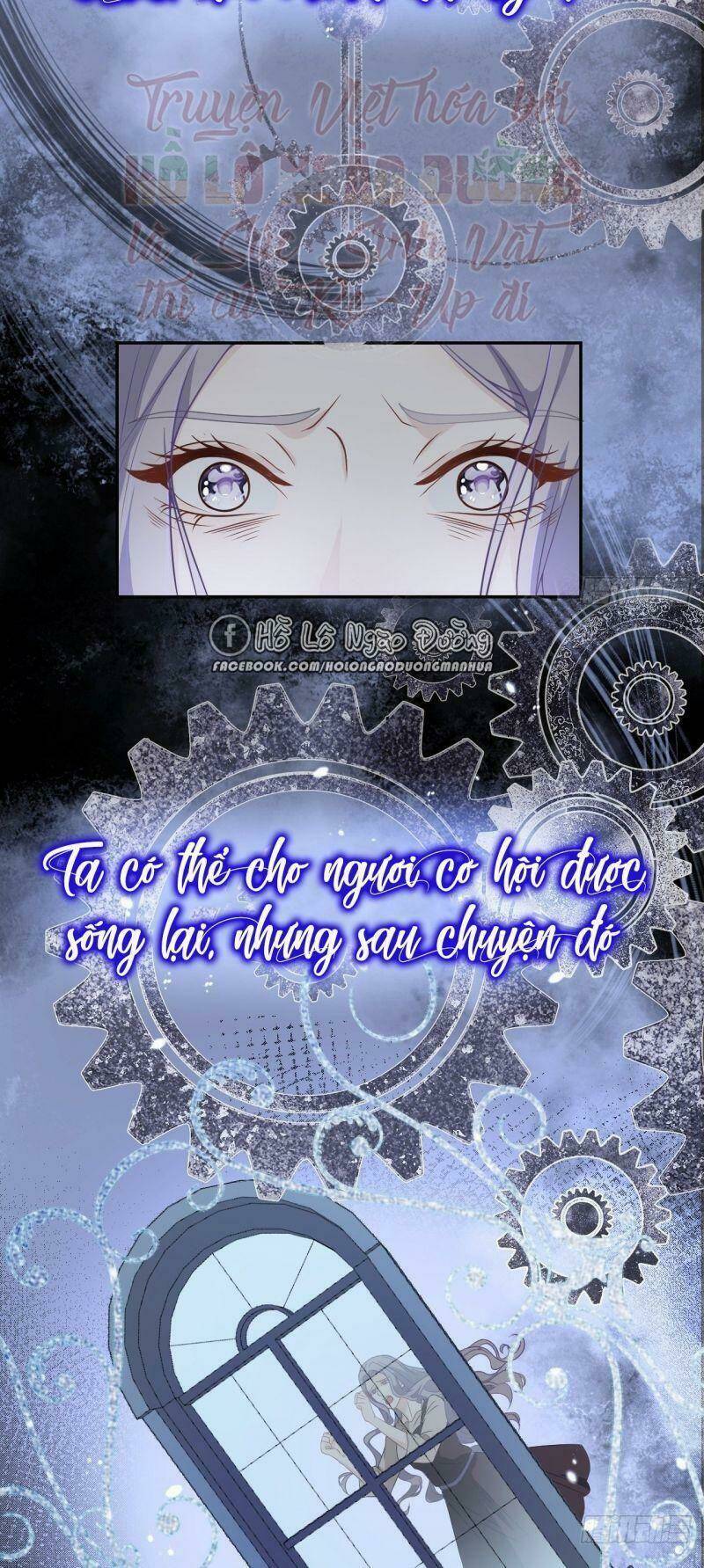 Không Thể Hòan Hảo Tuyệt Đối: Chapter 1