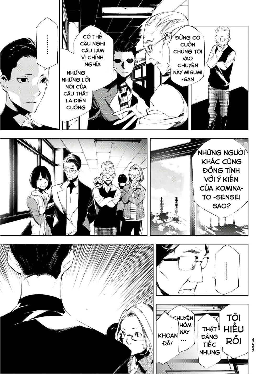 When Night Falls: Chapter 18