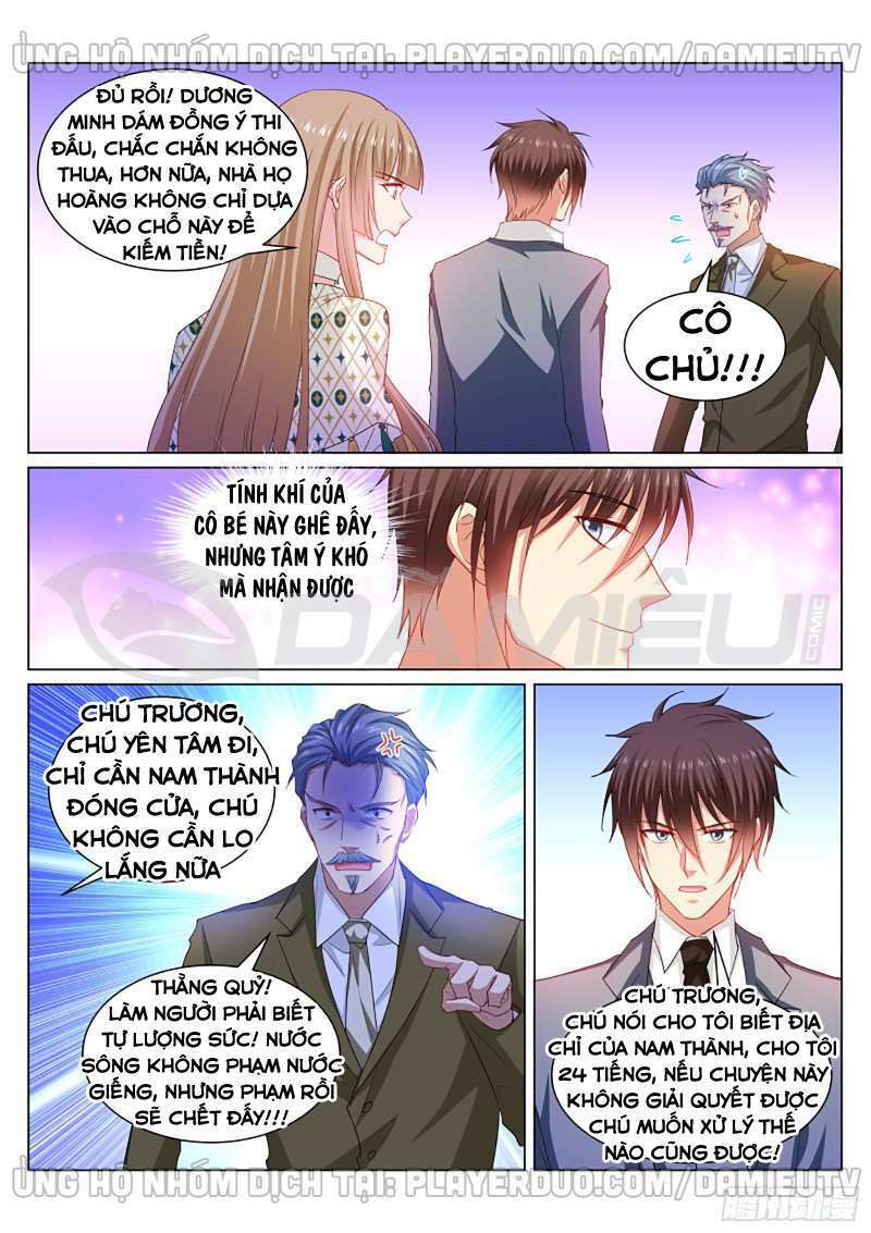 Ngận Thuần Ngận Ái Muội: Chapter 363