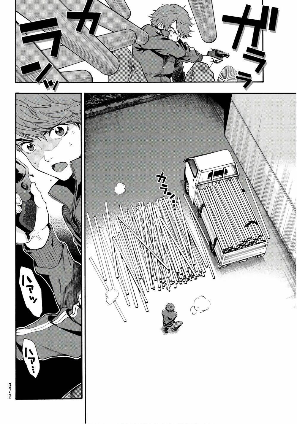 This Man: Sono Kao O Mita Mono Ni Wa Shi O: Chapter 21