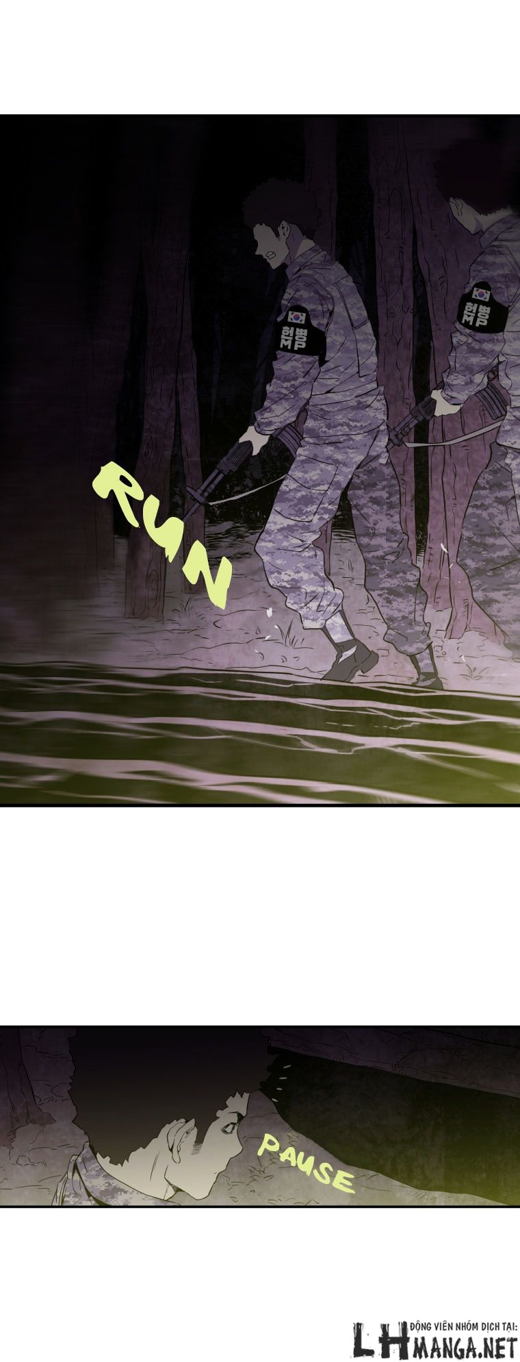 M.i.a - Jakjeonjung Siljong: Chapter 24