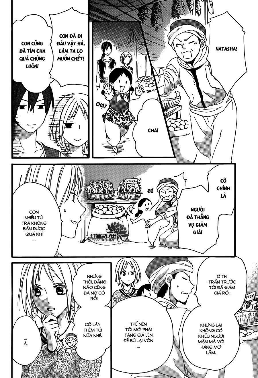 Sabaku no Harem: Chapter 21
