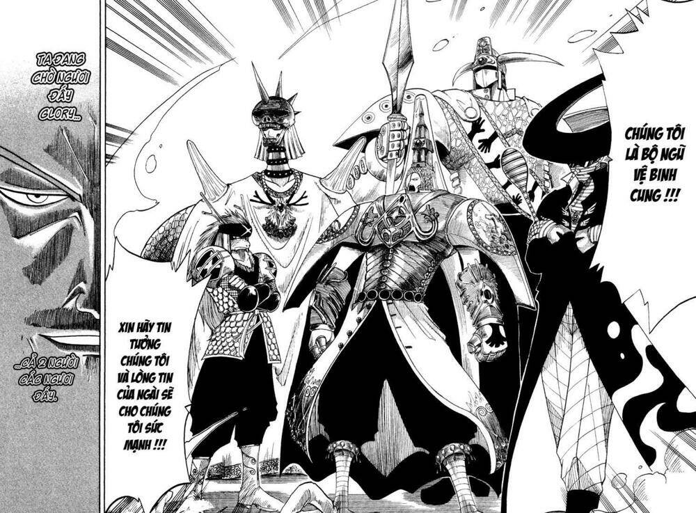 Rave Master: Chapter 56