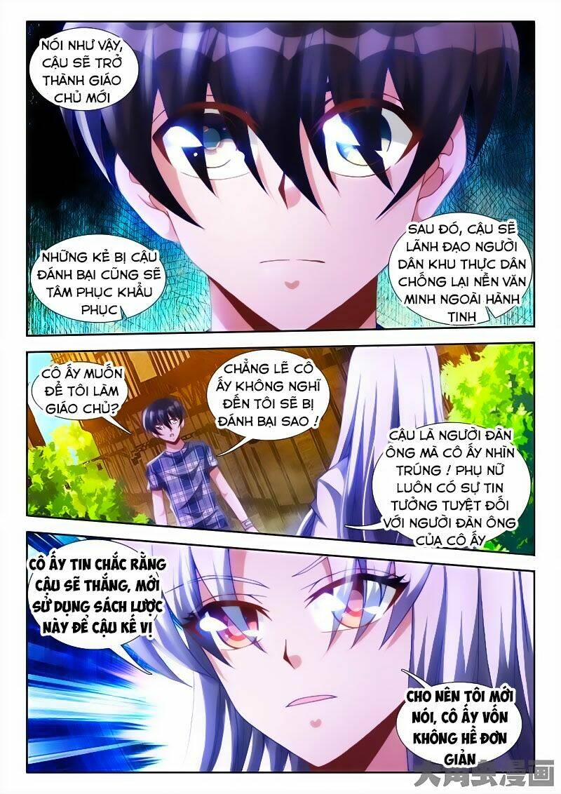 Sổ Tay Nuôi Trồng Người Ngoài Hành Tinh: Chapter 43