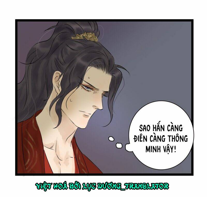 Thái Tử Bị Hoang Tưởng: Chapter 5