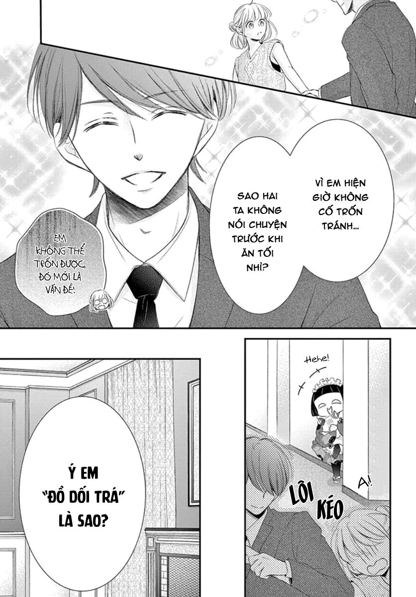 Yoru No Yomeiri: Chapter 16