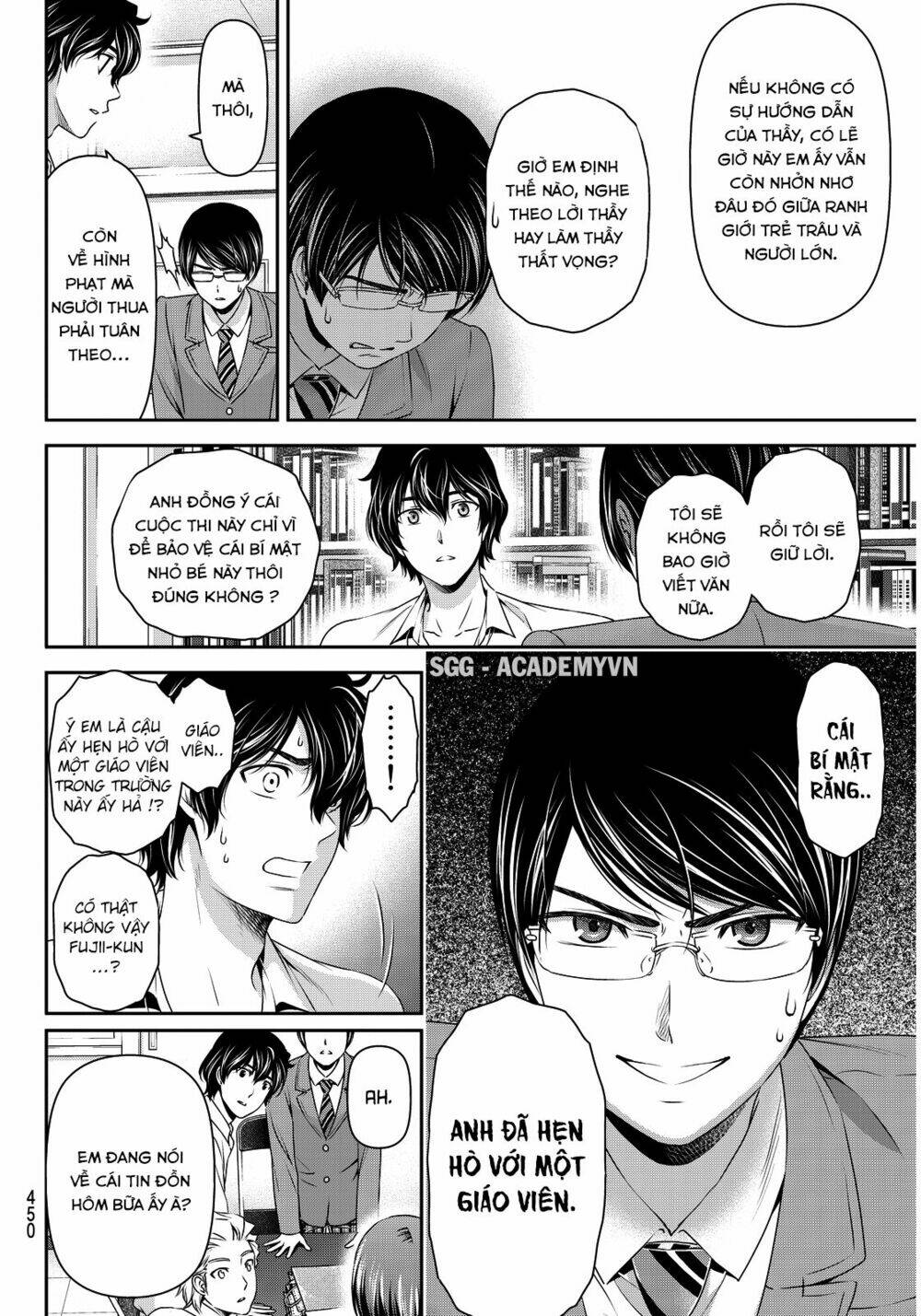 Bạn Gái Chung Nhà: Chapter 76