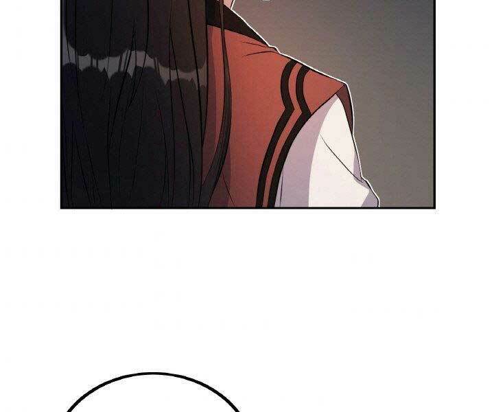 Thiên Hạ Đệ Nhất Phiêu Sĩ: Chapter 16