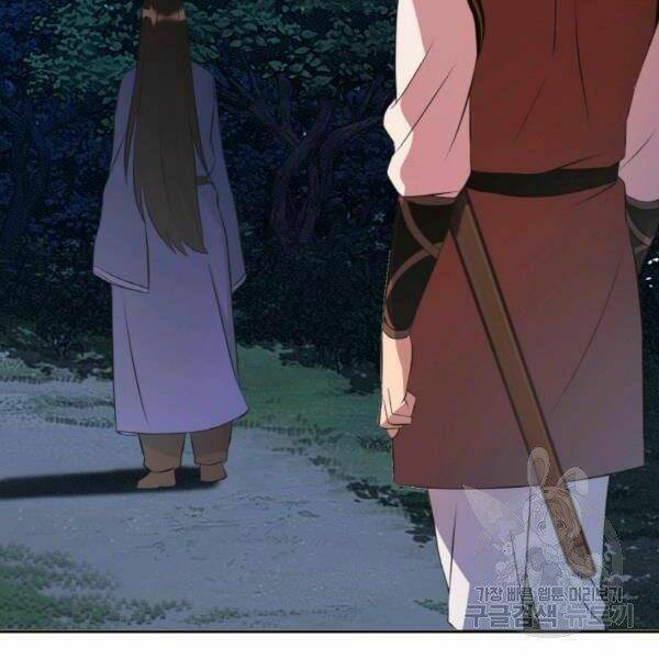 Thiên Hạ Đệ Nhất Phiêu Sĩ: Chapter 21