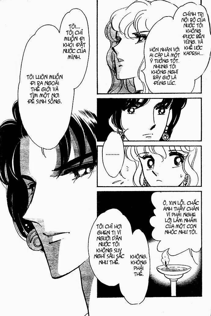 Orontes Renka (Anatolia Story side story): Chapter 1