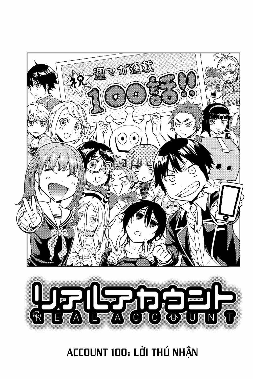 Real Account Ii: Chapter 100