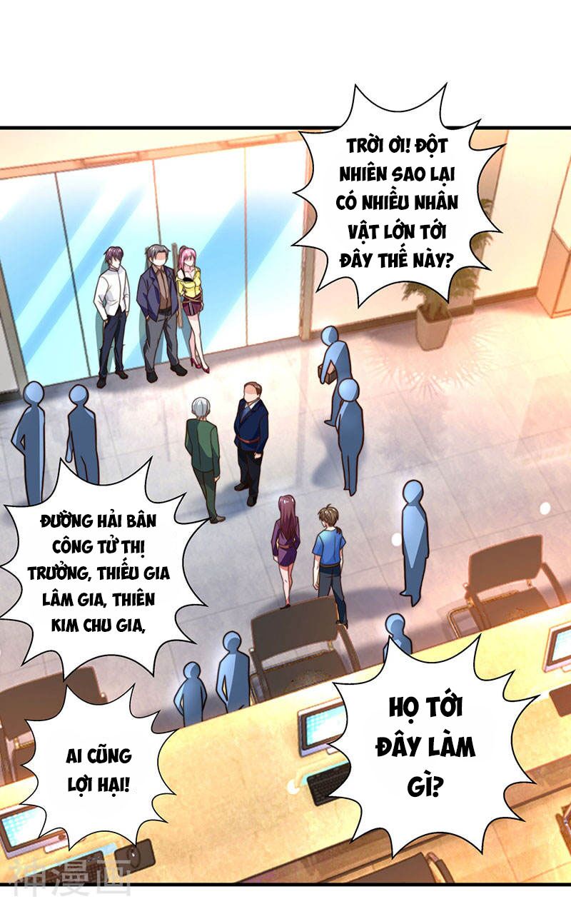 Thần Cấp Thấu Thị: Chapter 27