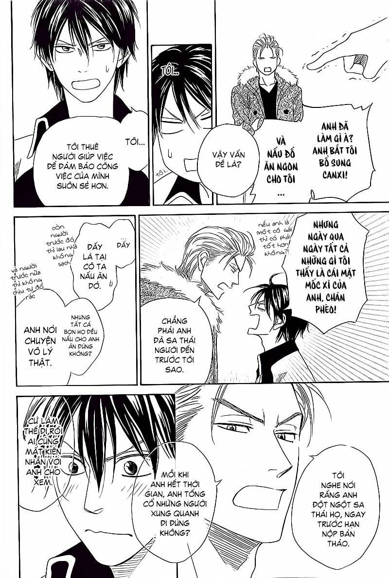 House Backer: Chapter 1