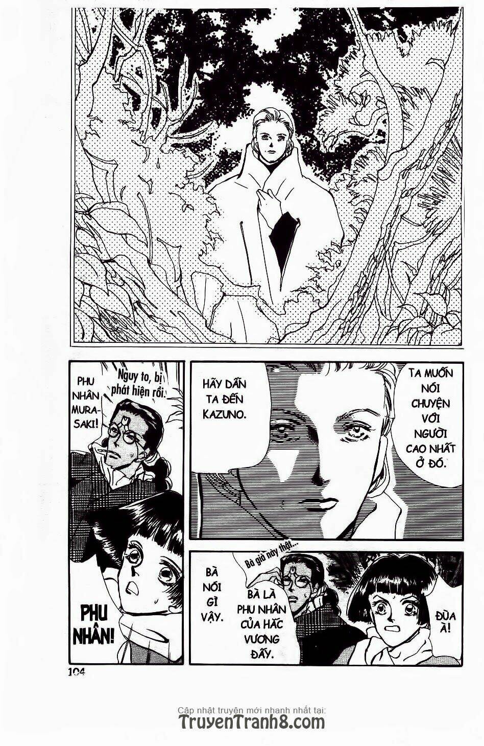 Đứa Con Số Phận: Chapter 60.1