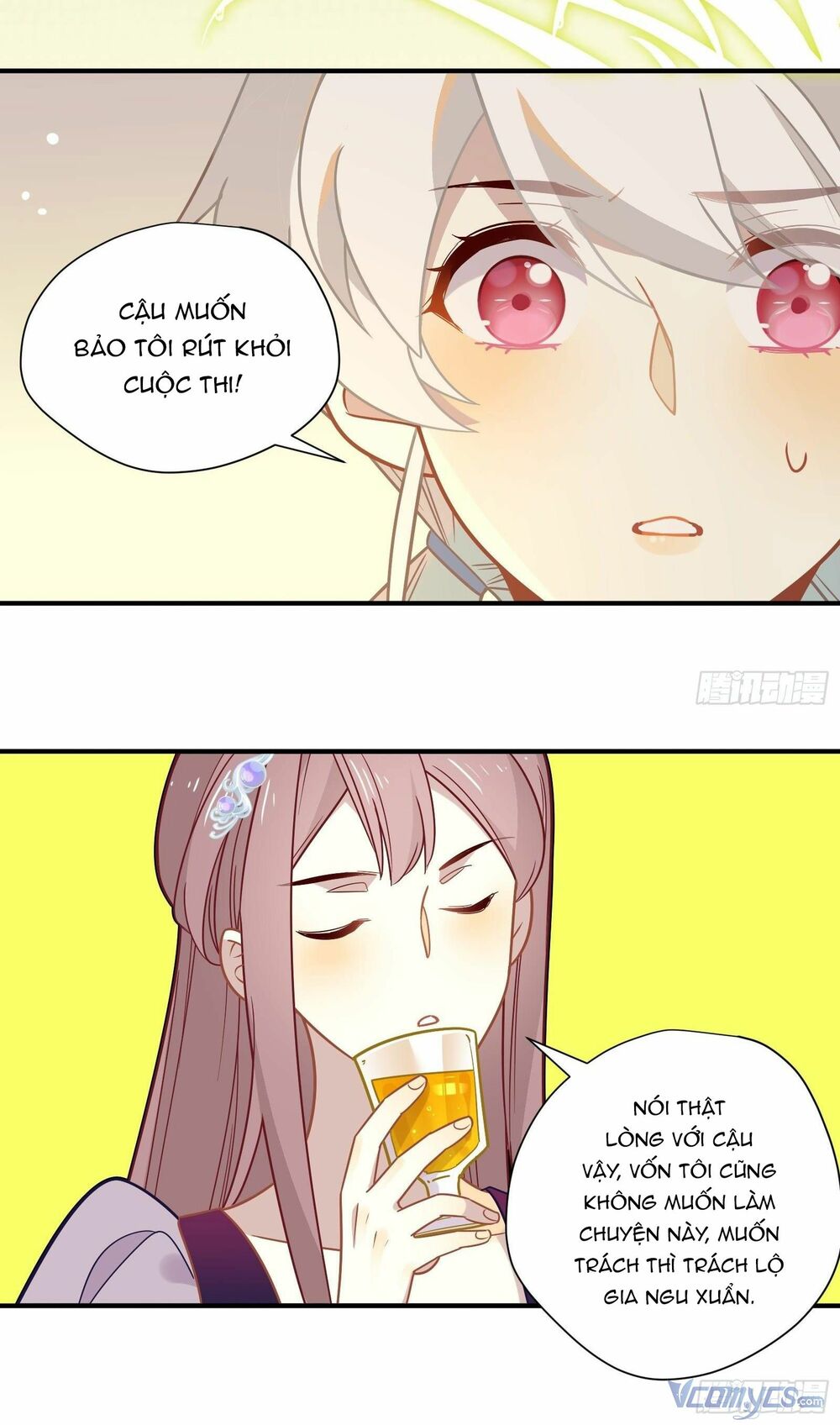 Nữ Phụ Như Tôi Cũng Có Ngày Ra Mắt: Chapter 51