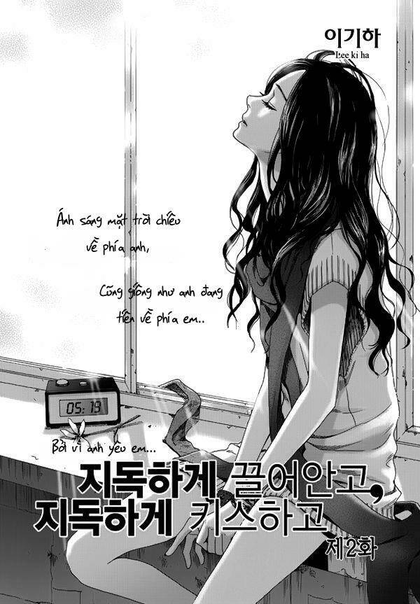 Awfully Damn Kiss And Hug: Chapter 2