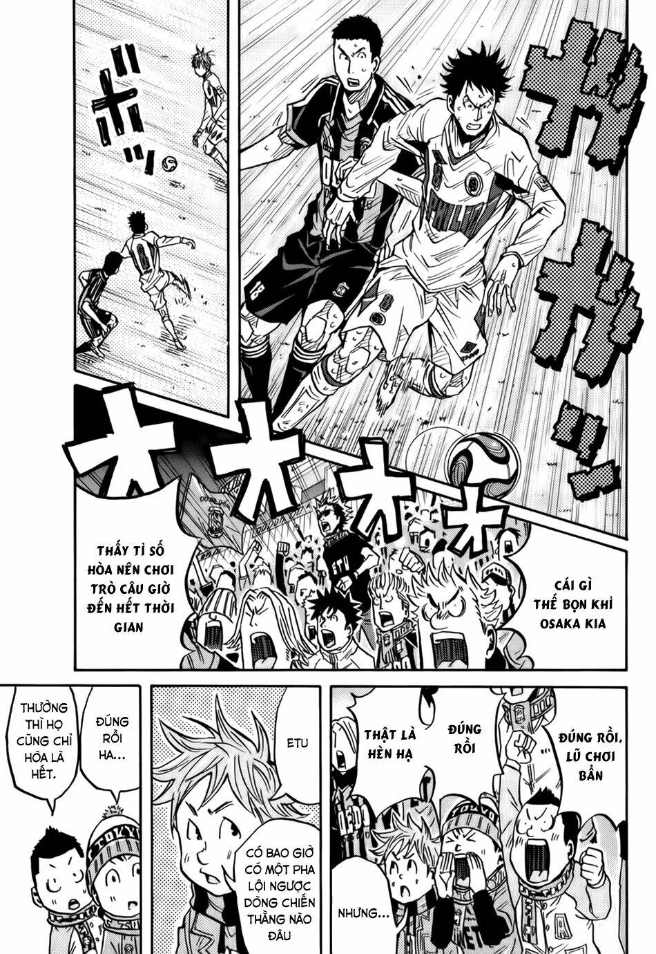 Giant Killing: Chapter 81