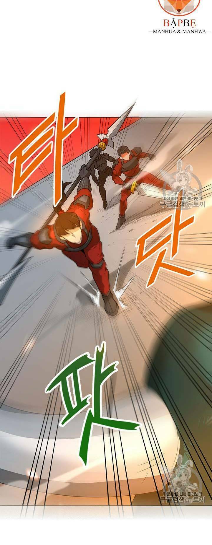 Tôi Tự Động Săn Một Mình: Chapter 44