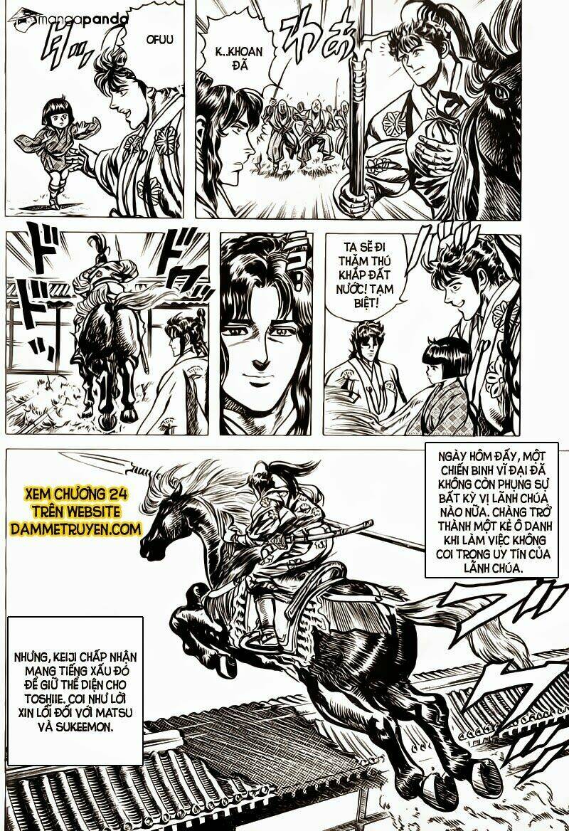 Bắc Đẩu Du Hiệp: Chapter 23