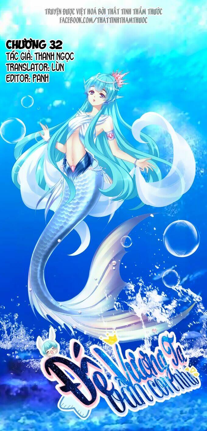 Đế Vương Ta Vẫn Còn Nhỏ: Chapter 32