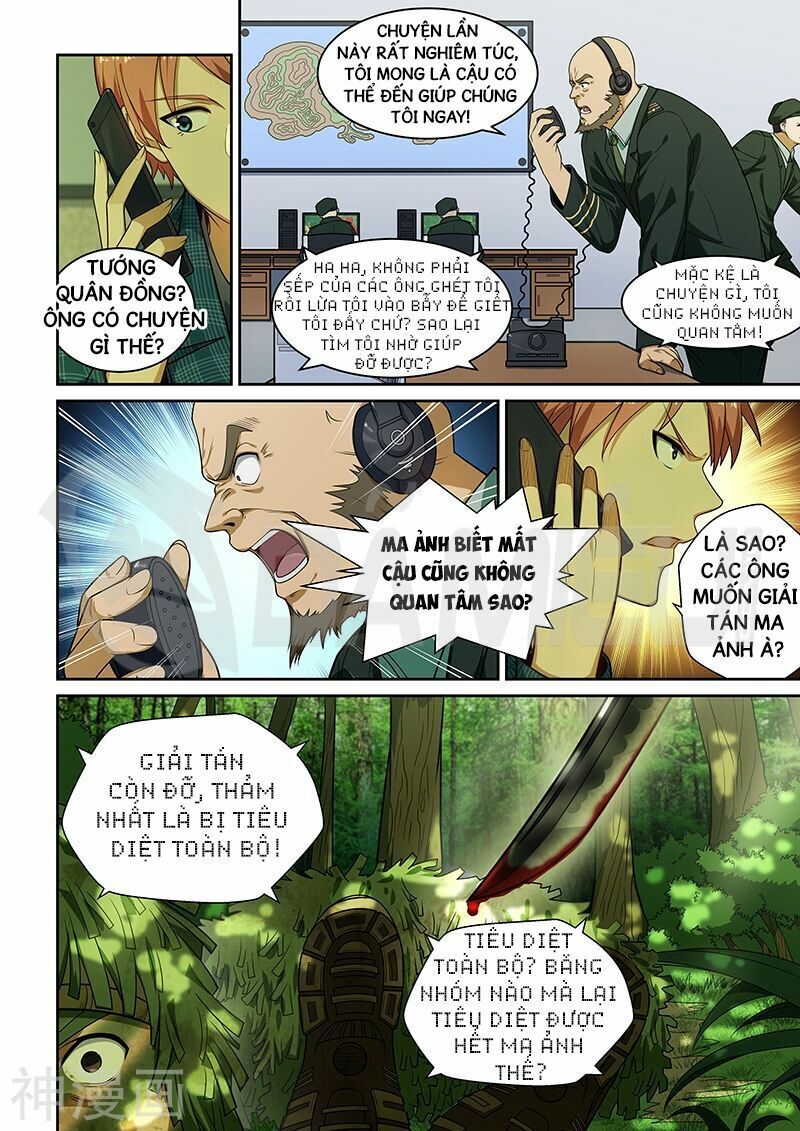 Đào Hoa Bảo Điển: Chapter 243