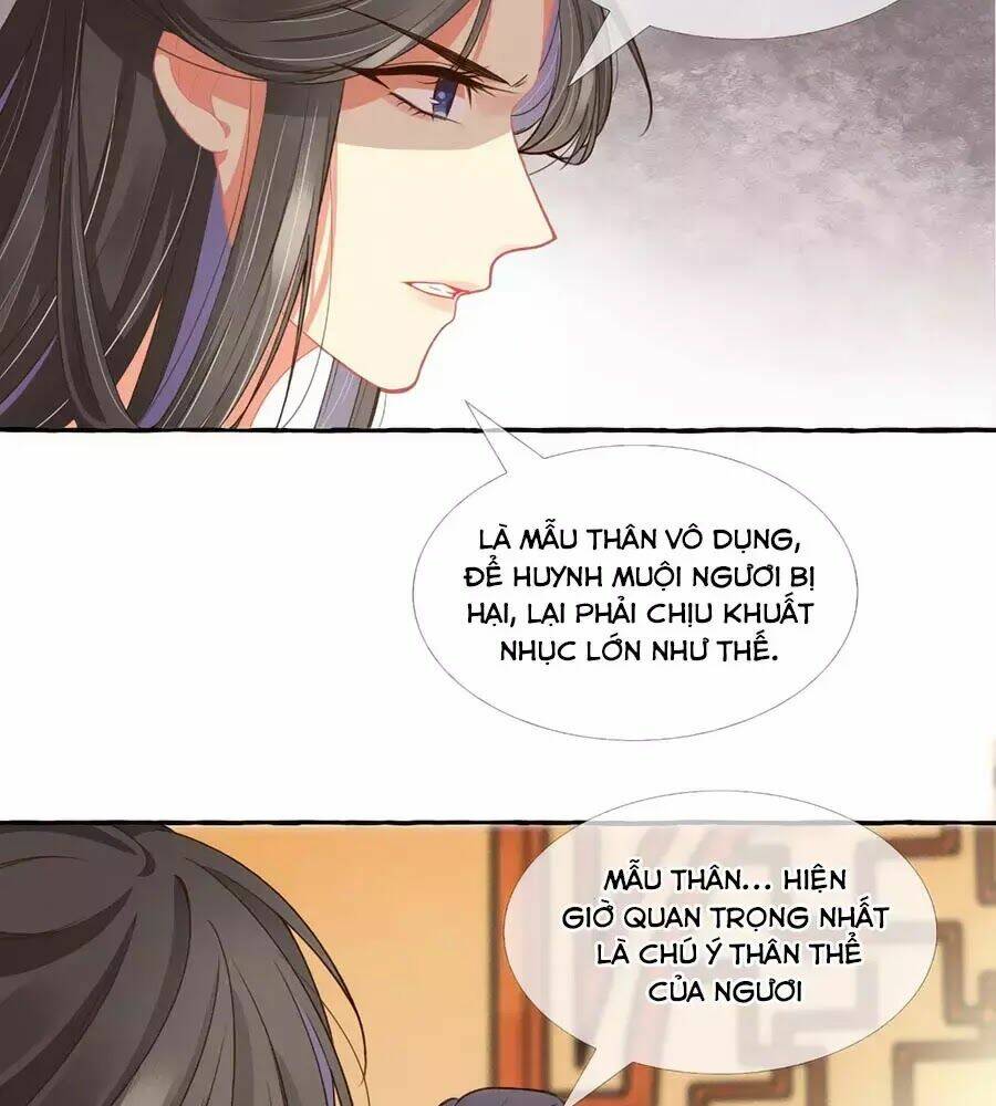 Trọng Sinh Chi Đích Nữ Bất Thiện: Chapter 15