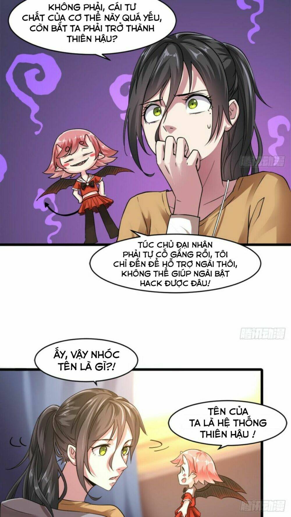 Hệ Thống Nghịch Tập Thiên Hậu: Chapter 3