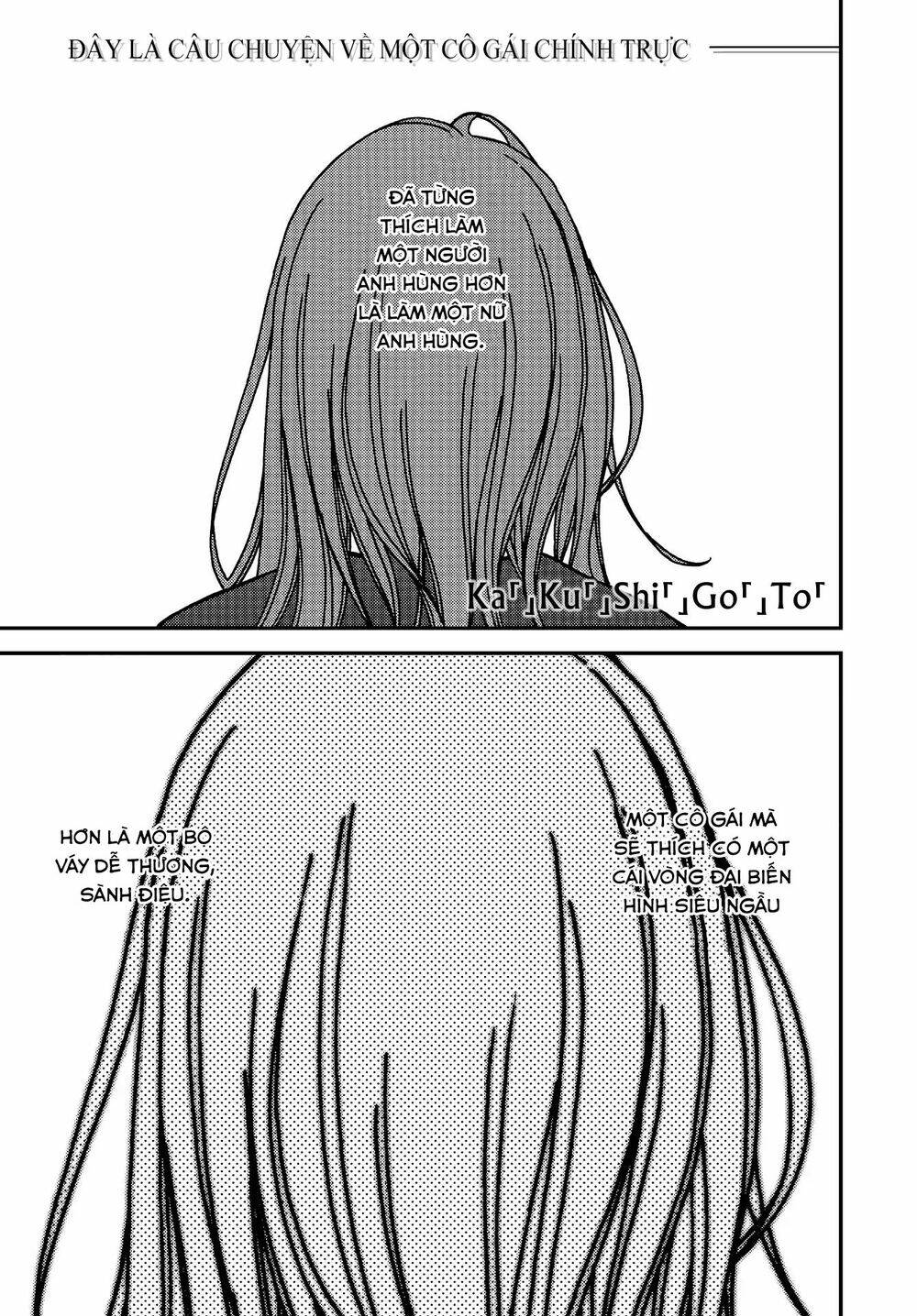 Kakushigoto - Secrets: Chapter 7