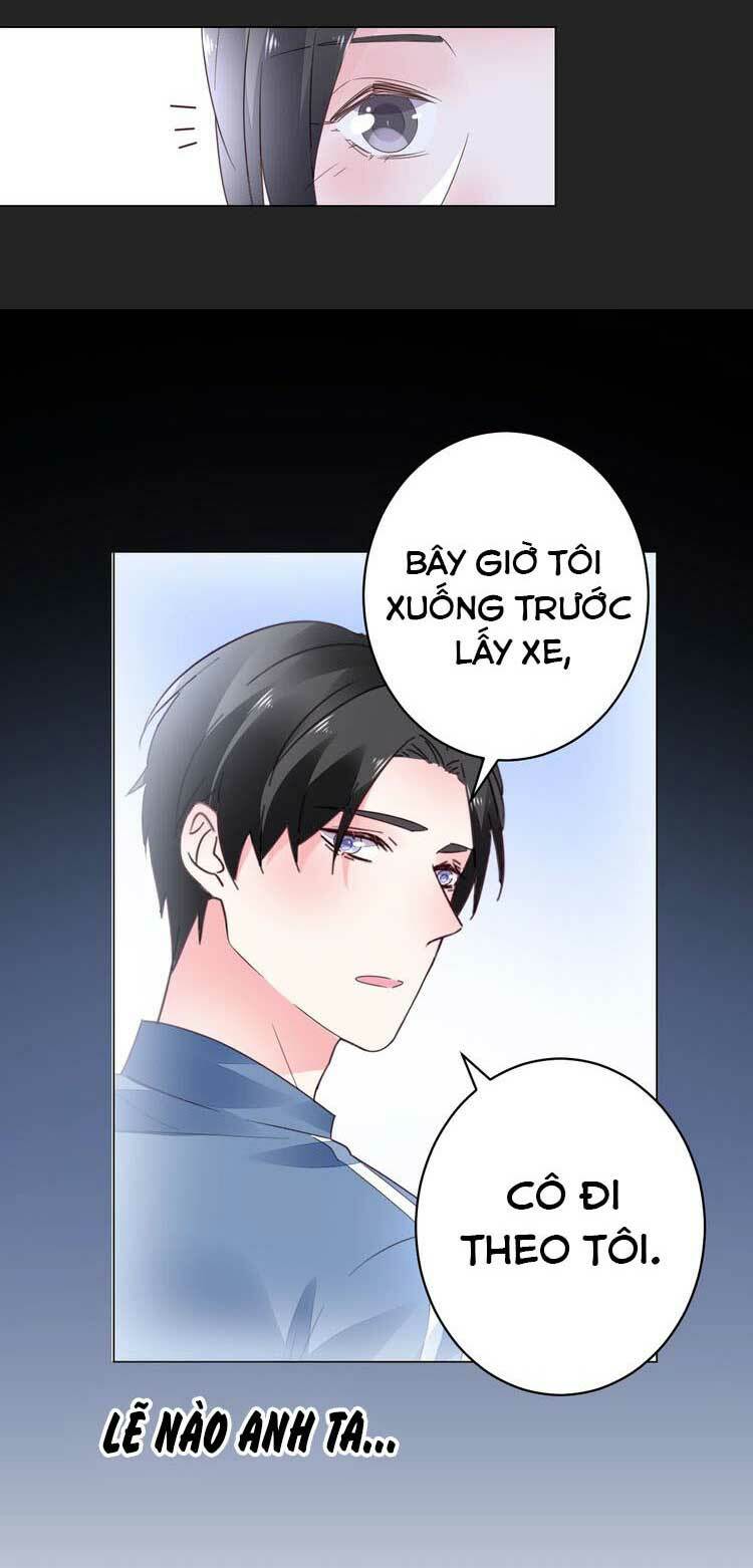 Điều Ước Sủng Ái Bất Bình Đẳng: Chapter 58.1