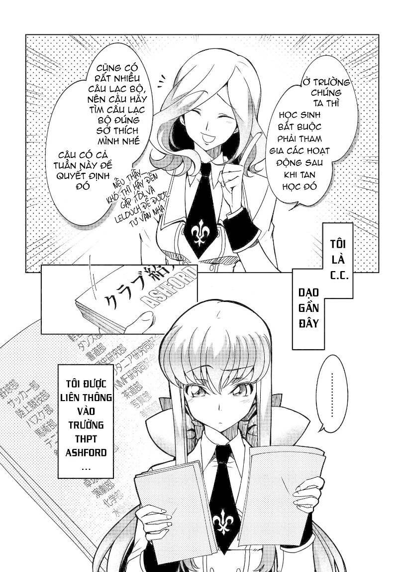 Kateikyoushi No Lelouch-San: Chapter 3
