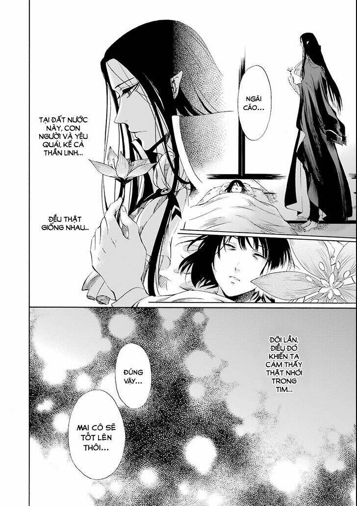 Vị Thần Ma Cà Rồng: Chapter 2
