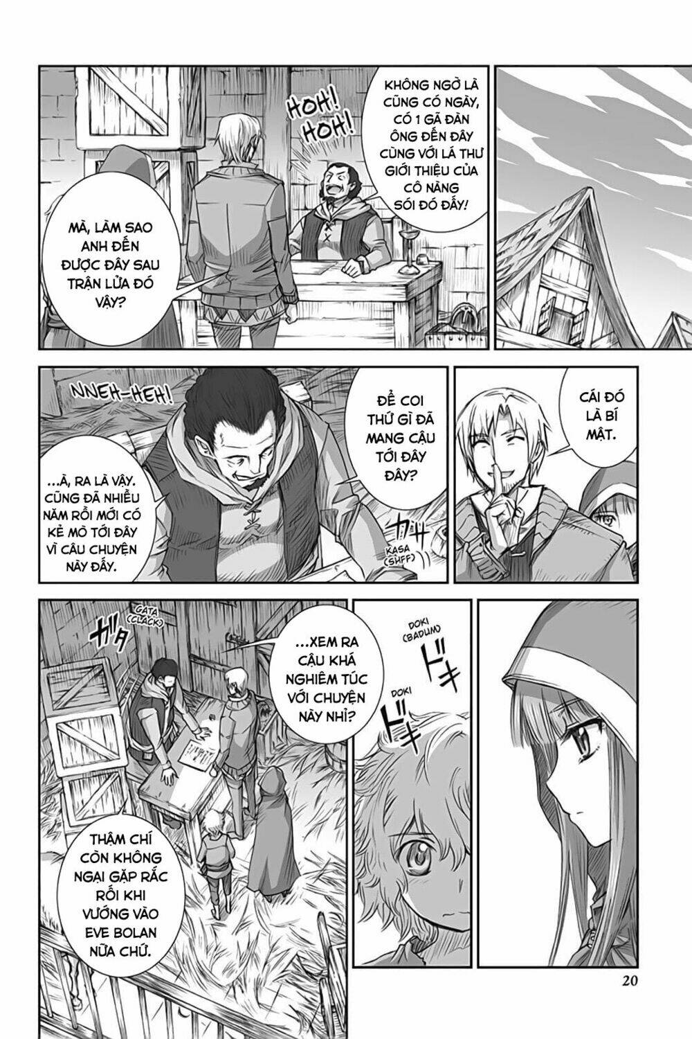 Ookami To Koushinryou: Chapter 48