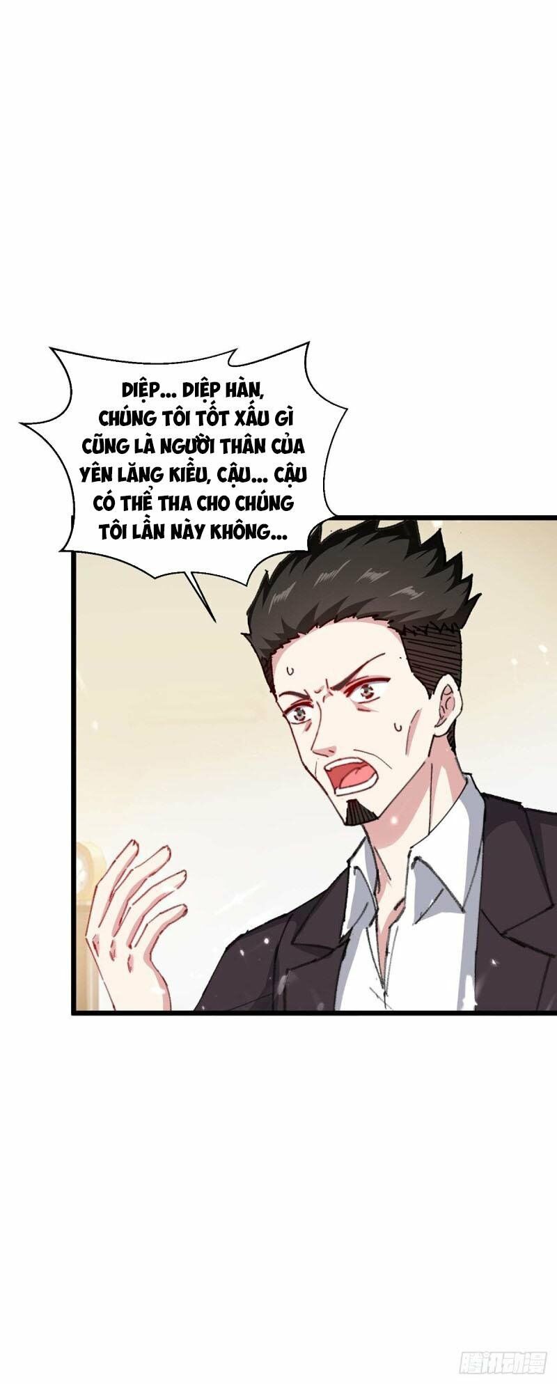 Thần Cấp Thấu Thị: Chapter 174