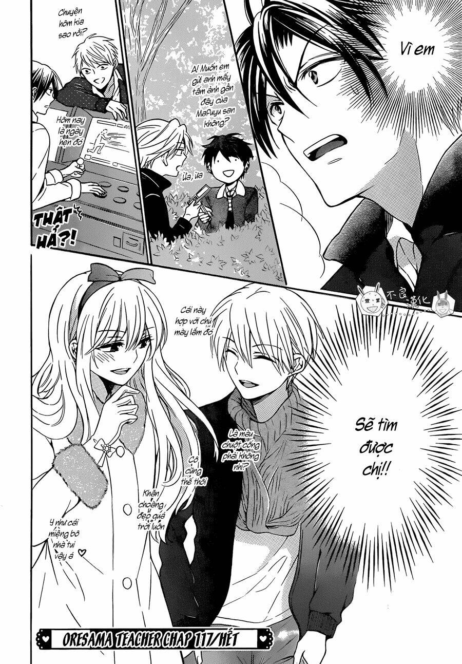 Thầy Giáo Của Tôi: Chapter 117