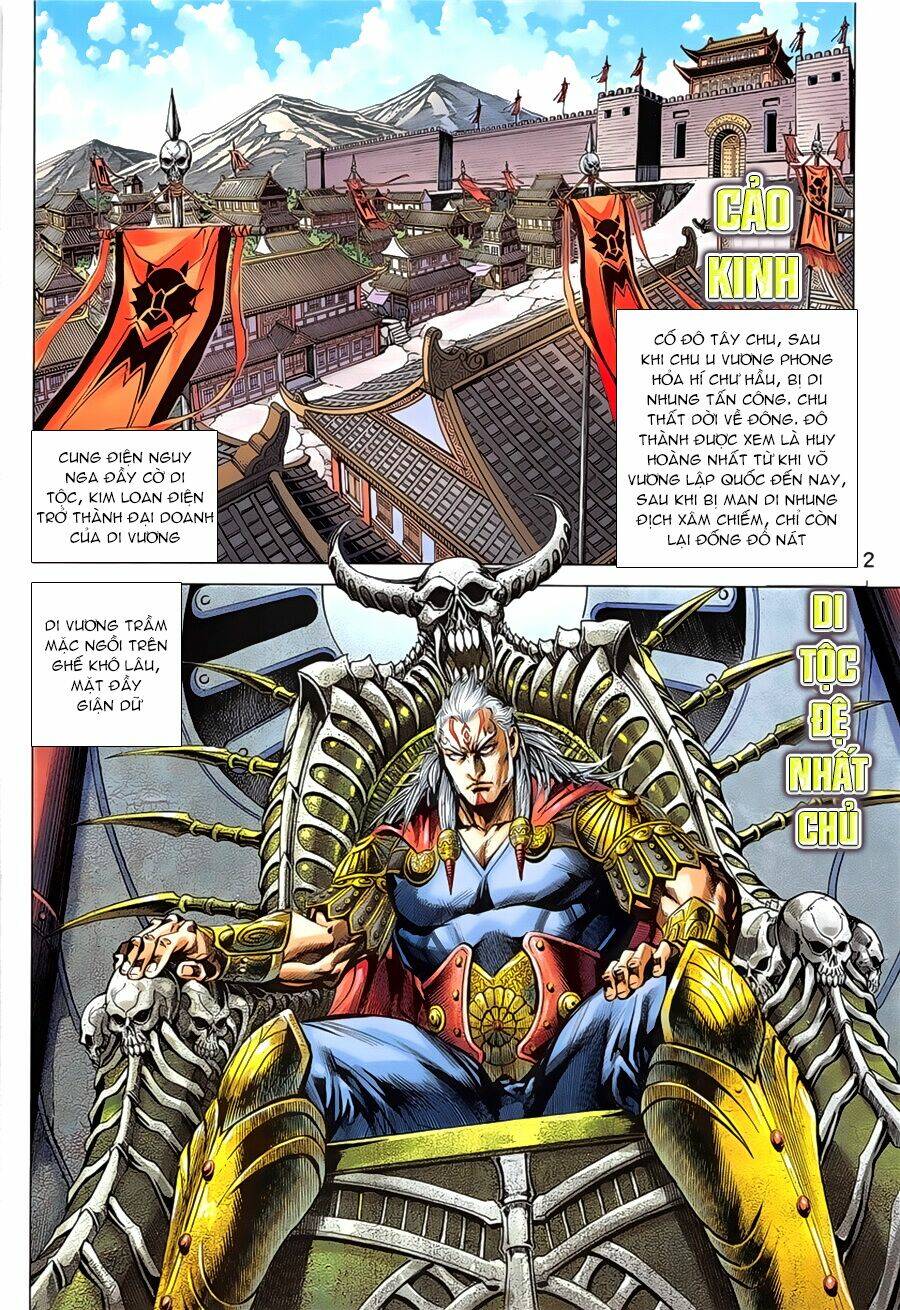 Xuân Thu Mãnh Sĩ: Chapter 5