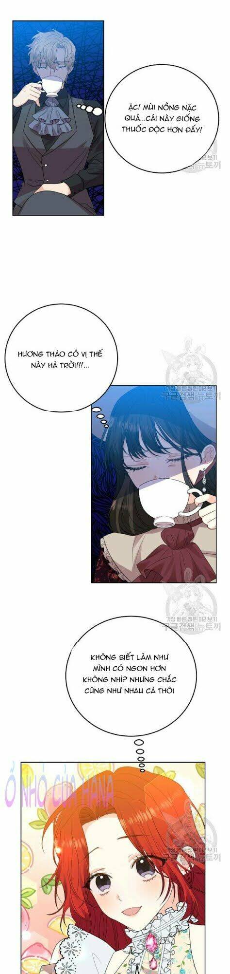 Tôi Trở Thành Gia Sư Của Tên Bạo Chúa: Chapter 27