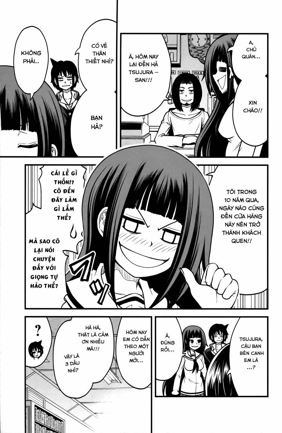 Tsujiura-San To Chupacabra: Chapter 8