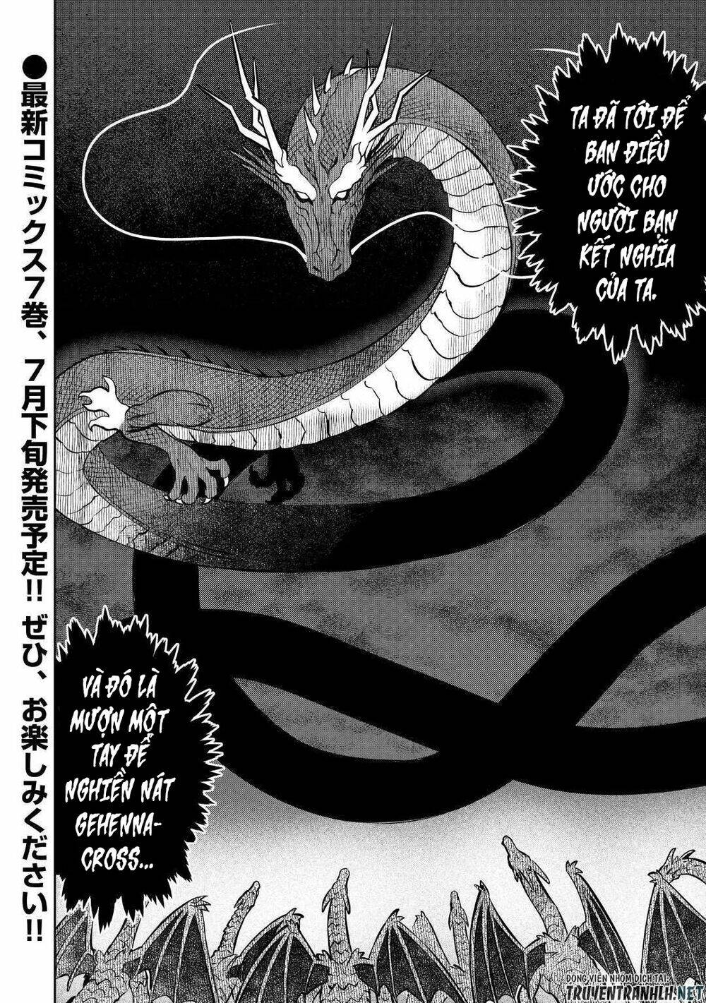 Toaru Ossan No Vrmmo Katsudouki: Chapter 63