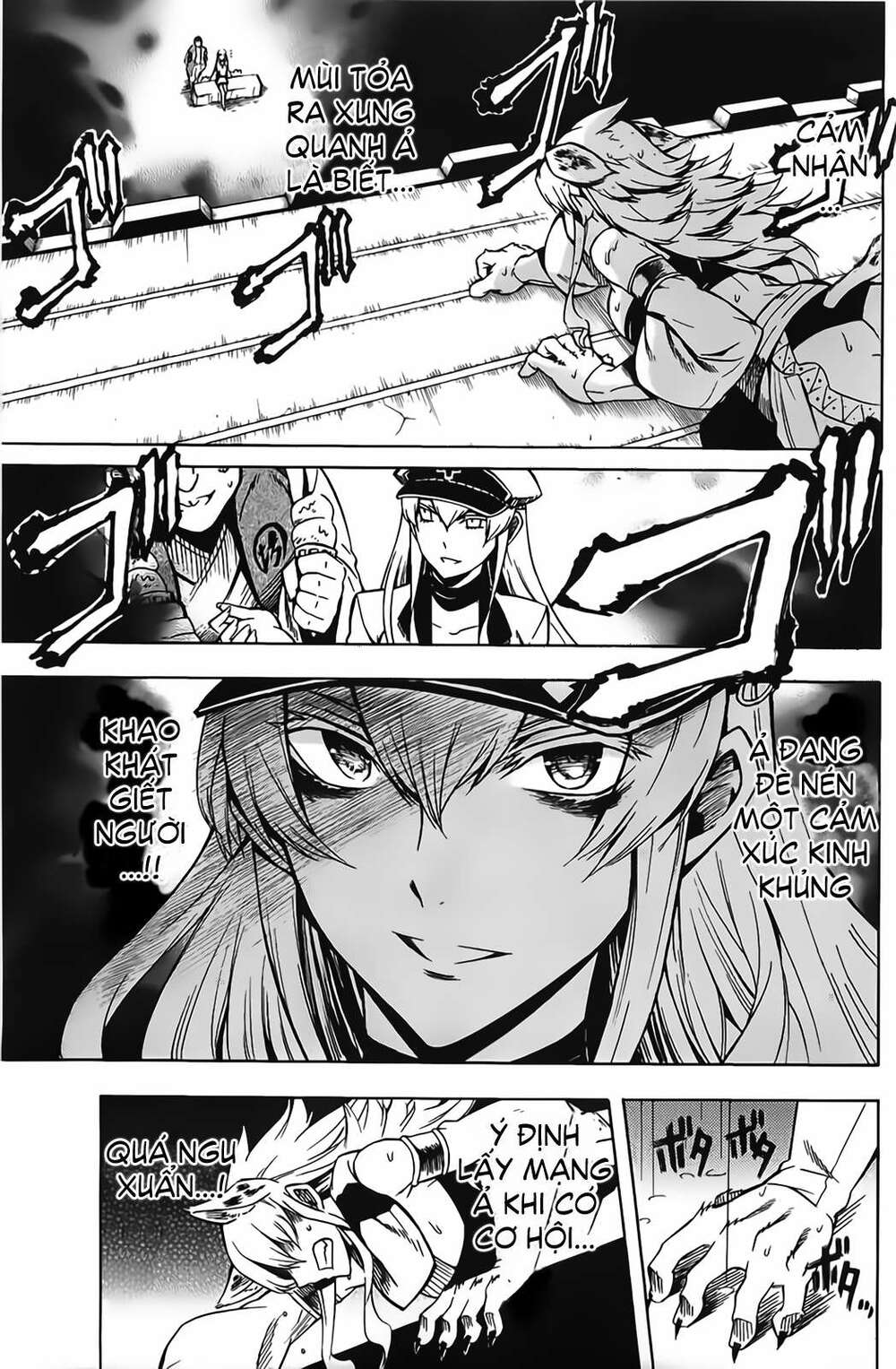 Akame Ga Kiru: Chapter 12