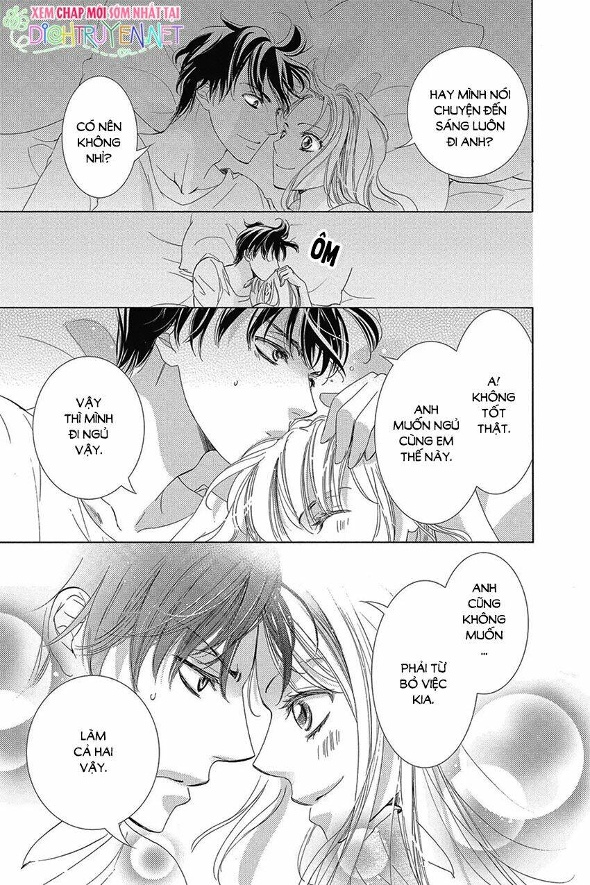 Chí Tôn Thần Ma: Chapter 33