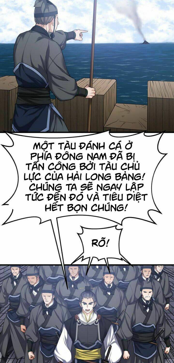Lôi Thần Chuyển Sinh: Chapter 7